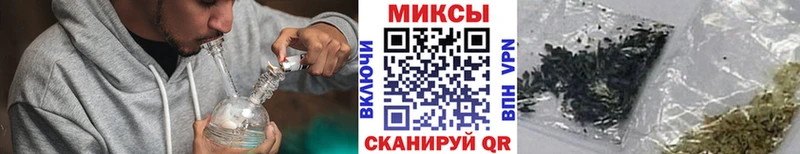 Бутират 99%  Вязники 
