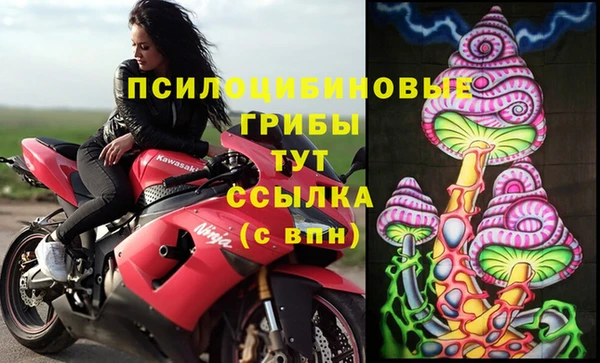 mix Бронницы