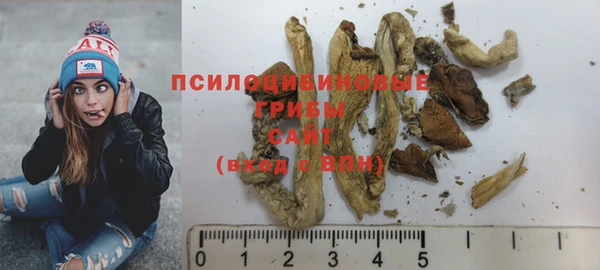 mix Бронницы