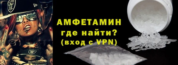 mix Бронницы