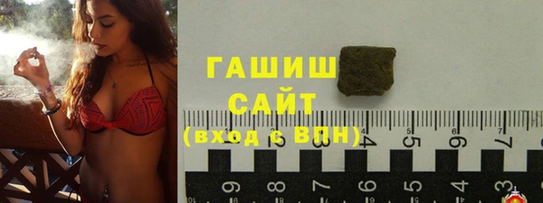 mix Бронницы