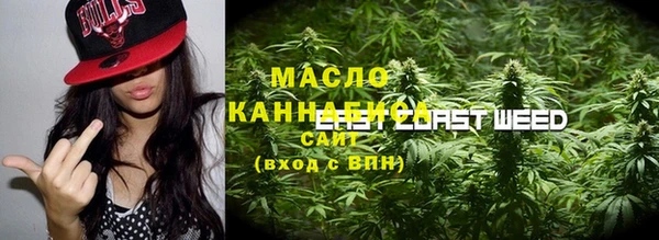 mix Бронницы