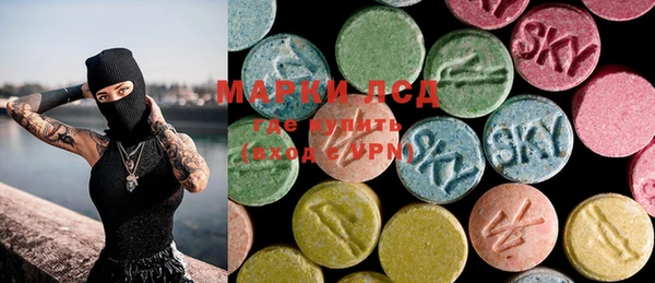 mix Бронницы