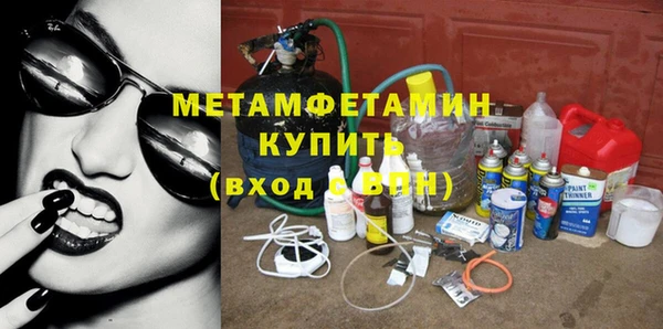 mix Бронницы