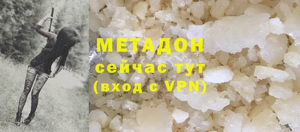 mix Бронницы