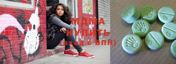 винт Беломорск