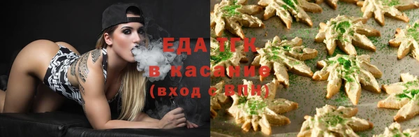 mix Бронницы