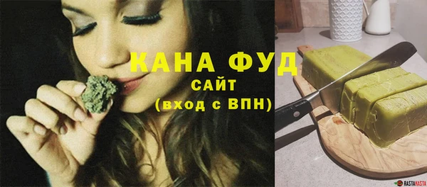 каннабис Богданович