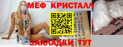 твердый Малоярославец