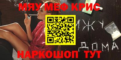 jwh Малгобек