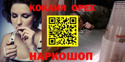 твердый Малоярославец
