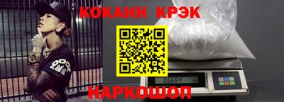 твердый Малоярославец