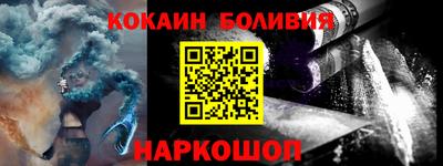 марки lsd Мариинск
