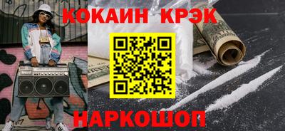 твердый Малоярославец
