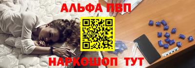 jwh Малгобек