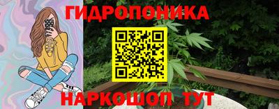 твердый Малоярославец