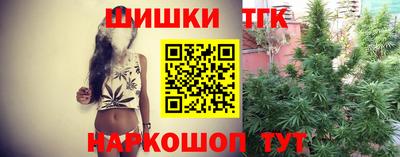 jwh Малгобек