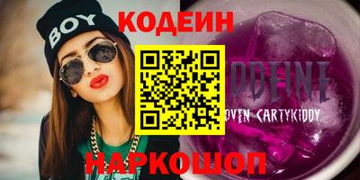марки lsd Мариинск