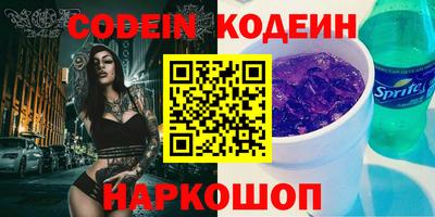 jwh Малгобек