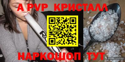 твердый Малоярославец