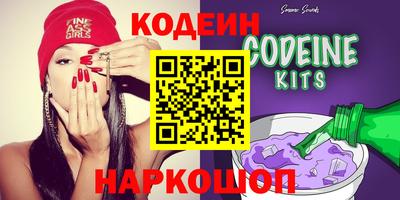 jwh Малгобек