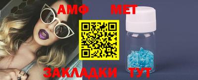 jwh Малгобек