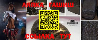 твердый Малоярославец