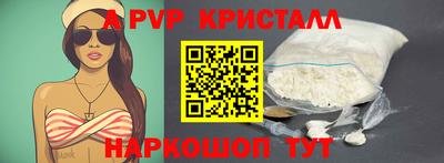 jwh Малгобек