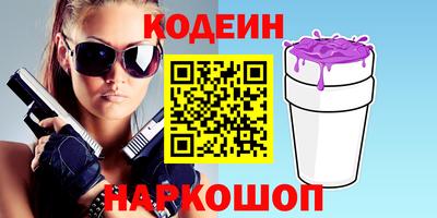 jwh Малгобек