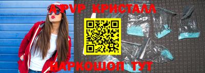 jwh Малгобек