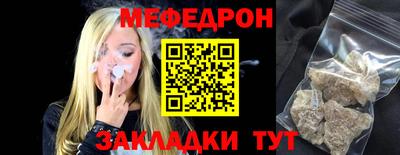 твердый Малоярославец
