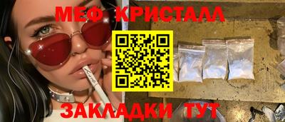 твердый Малоярославец