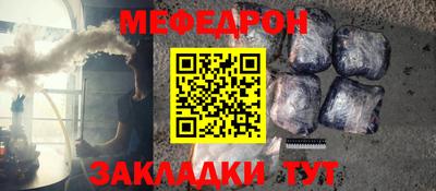 твердый Малоярославец