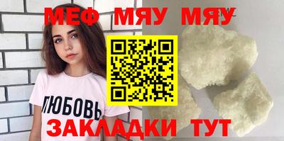 твердый Малоярославец
