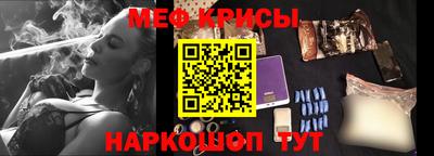твердый Малоярославец