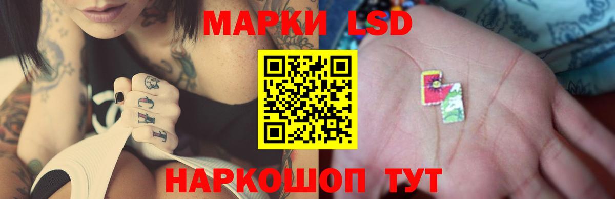 LSD-25 экстази ecstasy  ЛСД экстази  Вход с VPN  Вязники  LSD-25 экстази кислота 